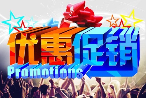 摩擦塊價格大優(yōu)惠