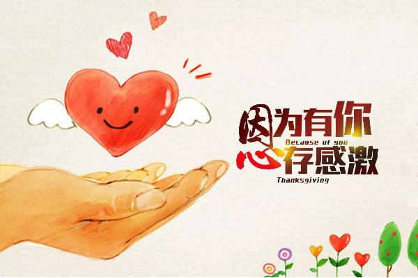 ̩���A��Ħ��Ƭ|�ж���(ji��)���đѸж����ƵZǰ�У�